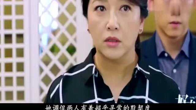 《好久不见》郑恺杨子姗甜蜜吻戏,互怼生情再续前缘