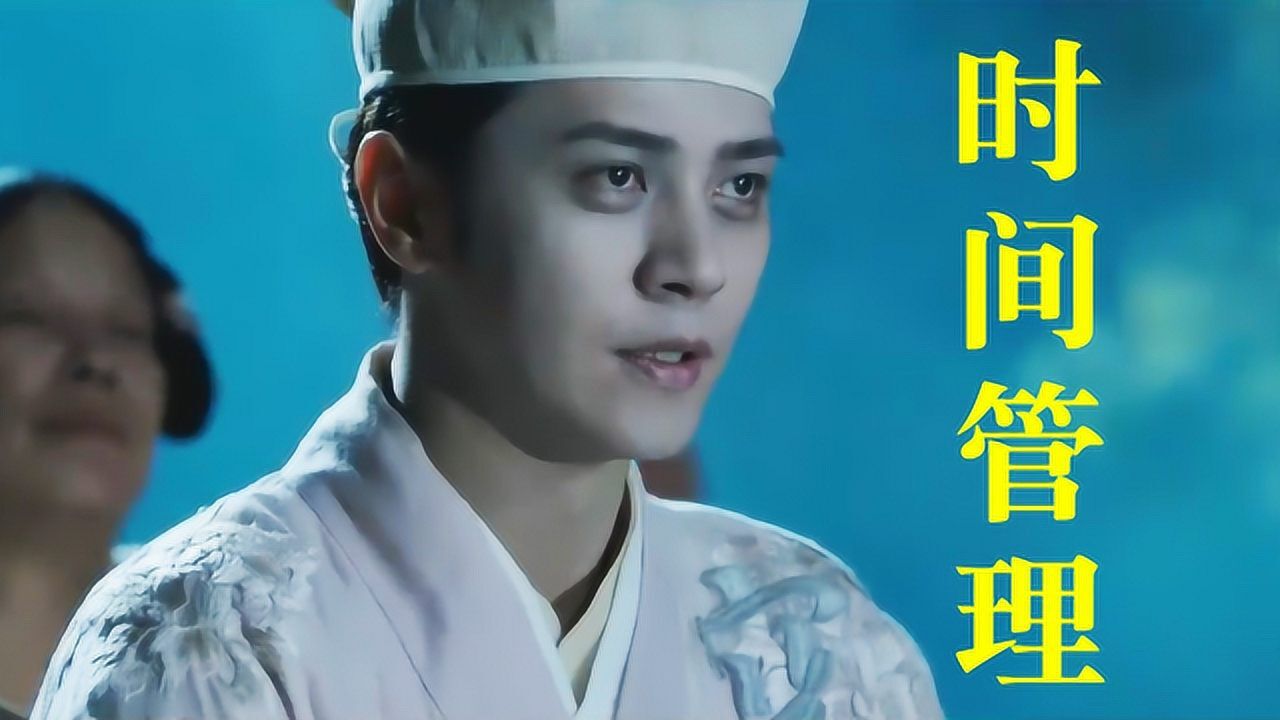 罗志祥时间管理我空虚公子有自己的风格