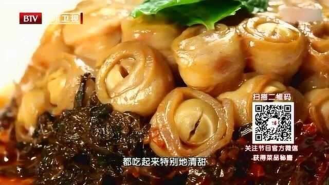 大厨独创压轴大菜莲子扣肉,扣肉变成花束,好看又好吃!