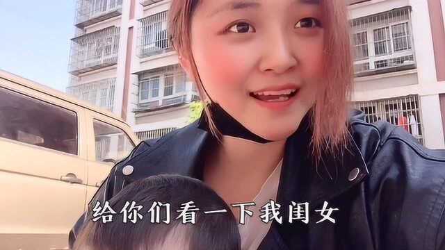 阿颖想给闺女起个小名,想了四个名字,不知道叫哪个好了?