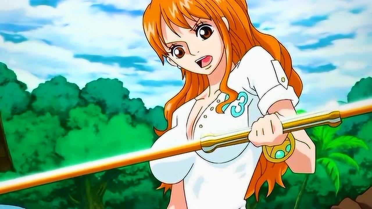 娜美爱极了这根天候棒!一刻都不离身,恨不得洗澡都带着!