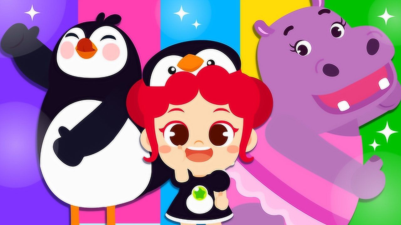 朱妮托尼儿歌 第34话_高清1080p在线观看平台_腾讯视频