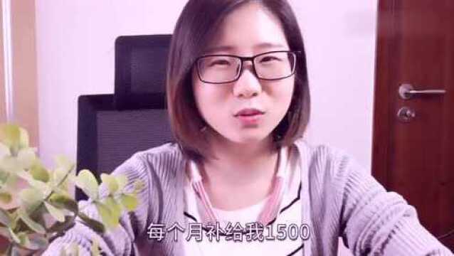 公司招聘遇奇葩人物,据说去一家公司倒闭一家