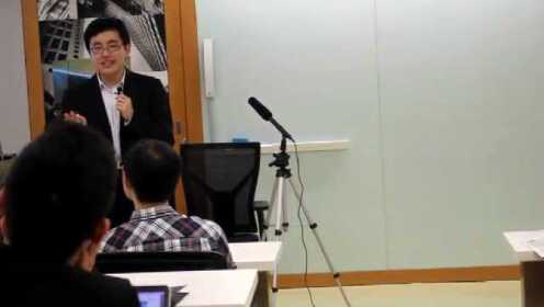 李泽宇老师香港大学演讲-如何在金融市场获利+职业生涯规划1