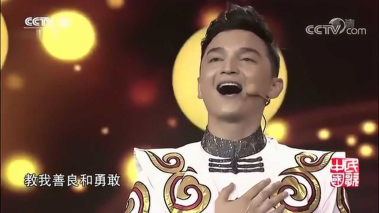 经典民歌《莫尼山》,演唱:玉米提