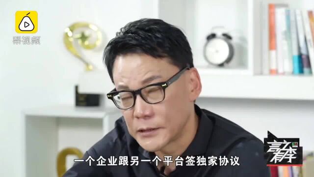 李国庆称互联网巨头二选一没错!最早带头的就是当当