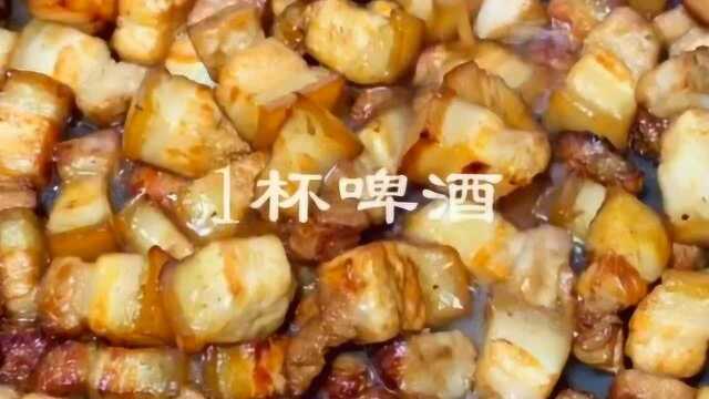 只知道这样做很好吃,不知这道该叫什么好呢,你们给起个名字吧