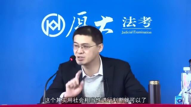 送外卖不小心也会被连带犯罪?专家:你不知道就不要乱说!