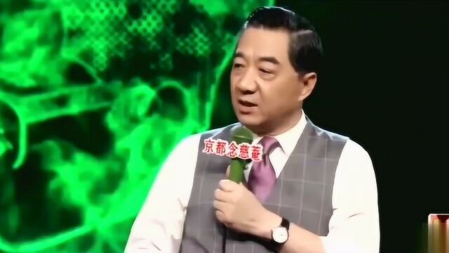 局座脱口秀,段子手张召忠:我和唐国强,占了鬼畜界半壁江山!