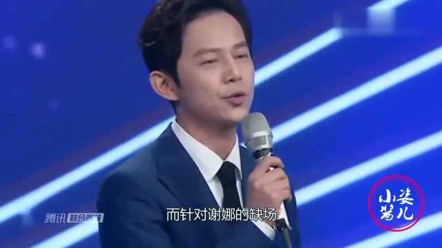 跨年晚会主持人名单没有何炅与谢娜,竟是他独挑大梁,你期待吗?