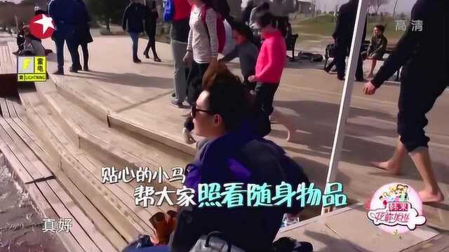 花样姐姐:在如画的风景里,花样团尽情释放自己!