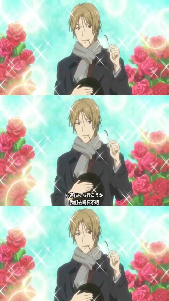 夏目友人帐2名取先生有两重身份太引人瞩目了