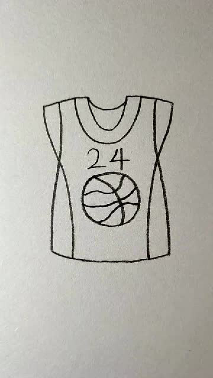 24号球衣的画法