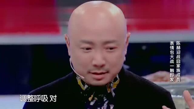 徐峥现场挑战“自残型”的连续卖萌动作,笑翻全场人,真是太逗了