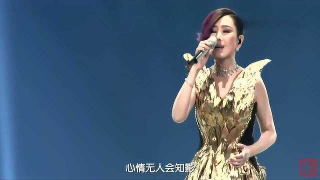 真美,江蕙经典闽南名曲《酒后的心声》,现场演唱版