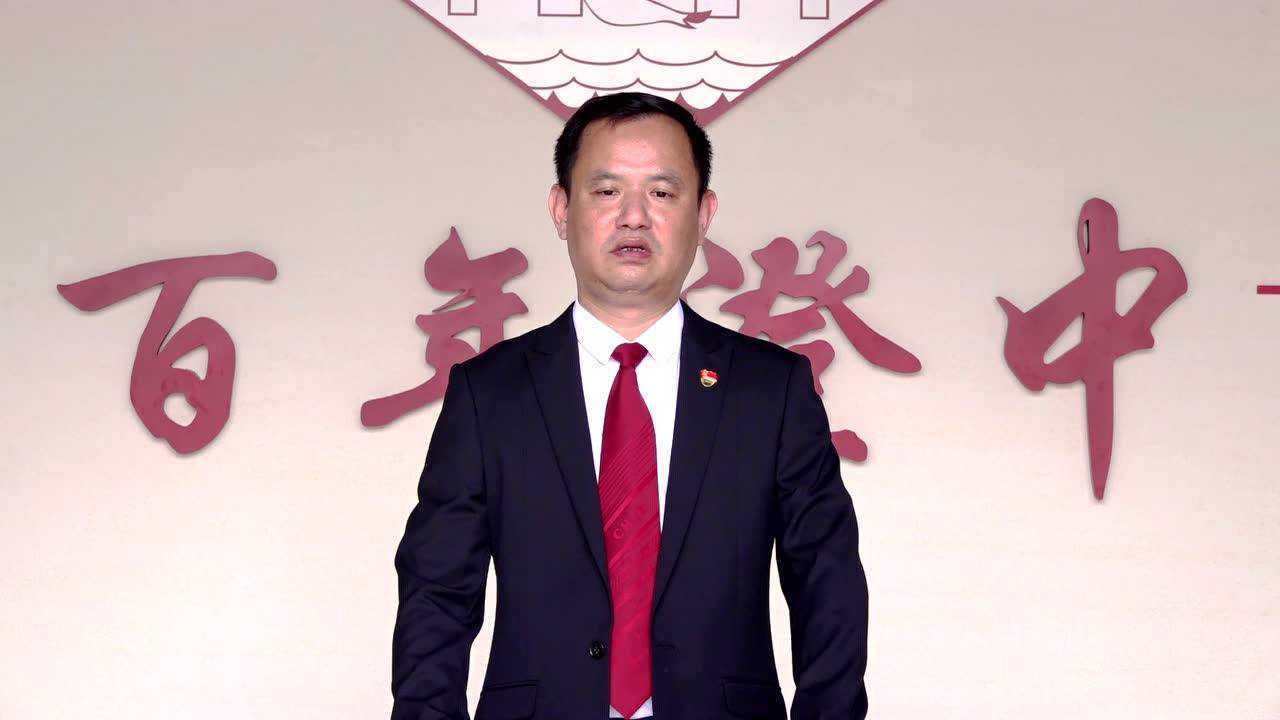 澄海中学建校105周年