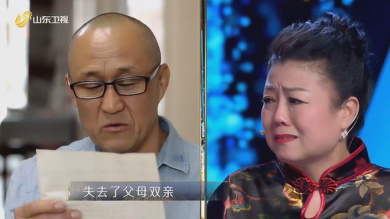 叔叔惊喜情书感动阿姨_高清1080P在线观看平台_腾讯视频