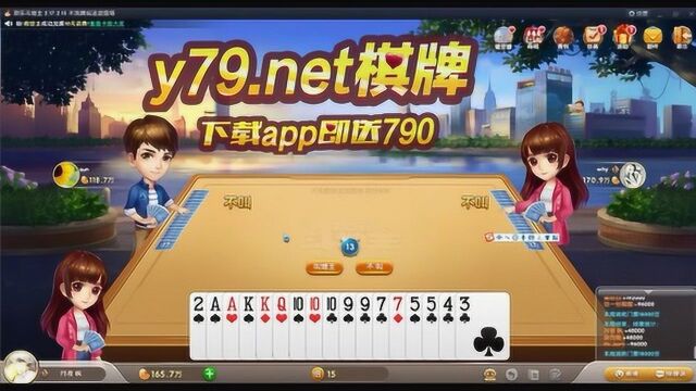 每次上线波波棋牌大厅都有新感觉