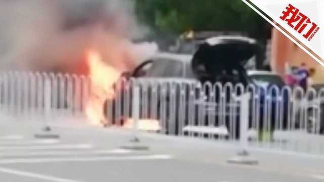 热点丨长沙街头一辆理想ONE新车起火 厂家回应:电池系统没问题