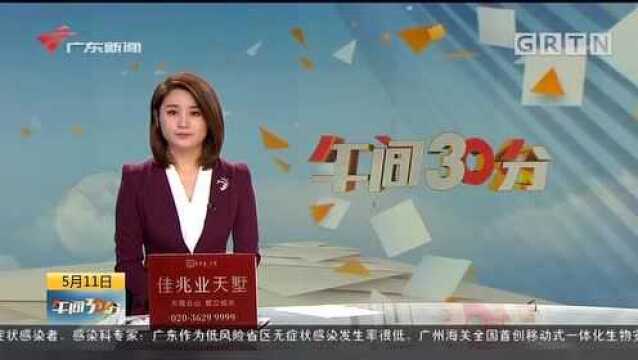 广州白云区:老人陷坑洞 热心“滴哥”出手相助