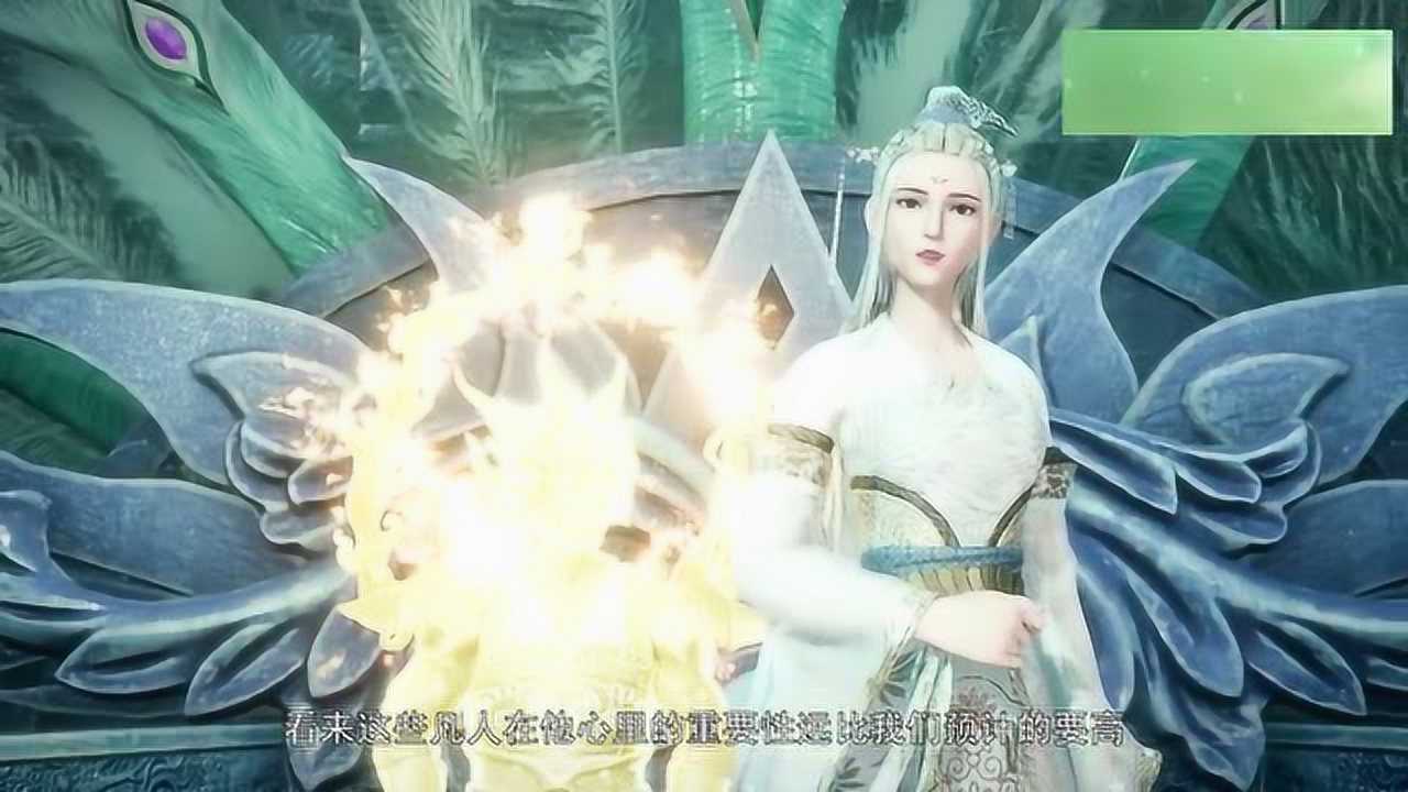 万界神主安雪和火焰神王要拿澹台要挟叶辰真是太坏了