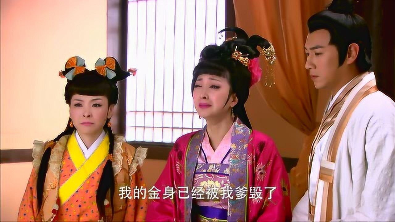 封神英雄榜姜子牙又来摘桃子马招娣真是姜子牙的福星好事都替他做了