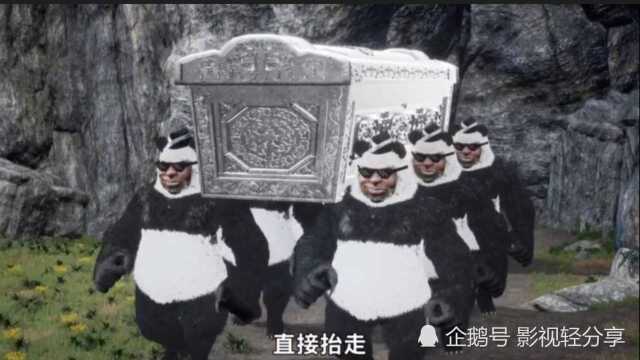 盘点:沙雕游戏广告《山海经》一口一只鲲,猪也能变成神