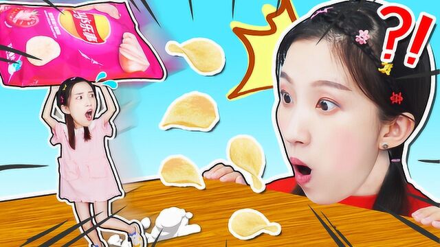 张大牙爱搞怪  大牙魔法变身成迷你小矮人