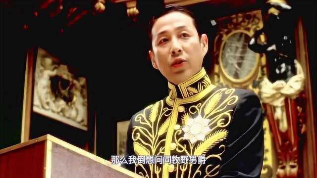 我的1919:中国人永远不会忘记这沉痛的一天,勿忘国耻