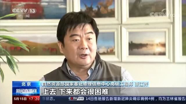 了解珠峰上的中国梯 在海拔8700米的珠峰“第二台阶”