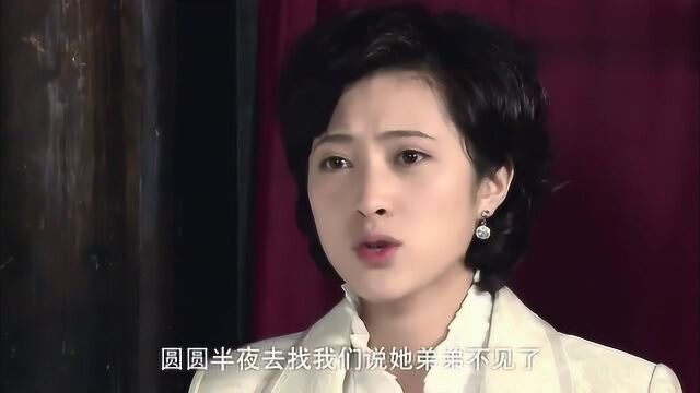 天涯赤子心:小杰路上被撞倒,富豪下车定睛一瞅,竟是自己亲儿子