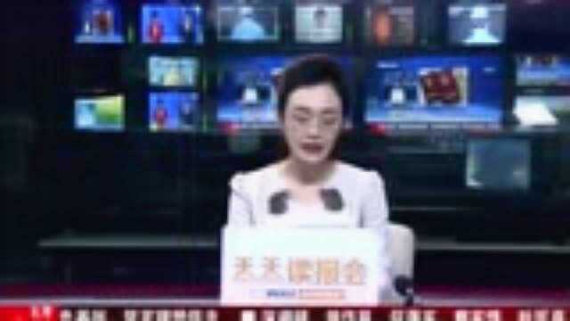 法院判决:父母出资买房未明确表示赠与 应视为借款要返还!