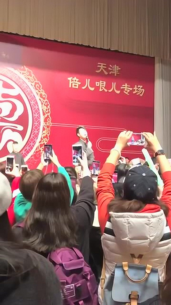 德云社能让女观众比男观众还多的相声演员只有他有这个能耐了