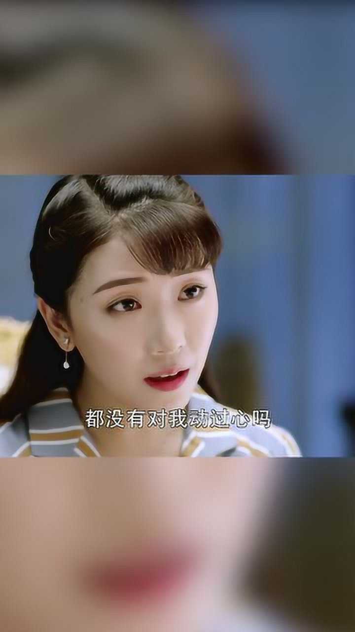 秋蝉宫本喜欢纯子纯子喜欢叶冲叶冲喜欢何樱四角恋已上线