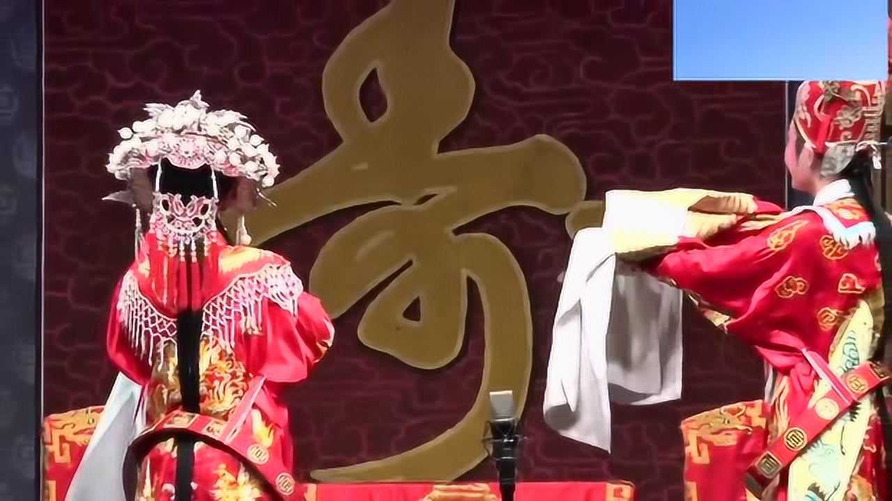 广东潮剧经典剧目京城会选段唱腔地道好听