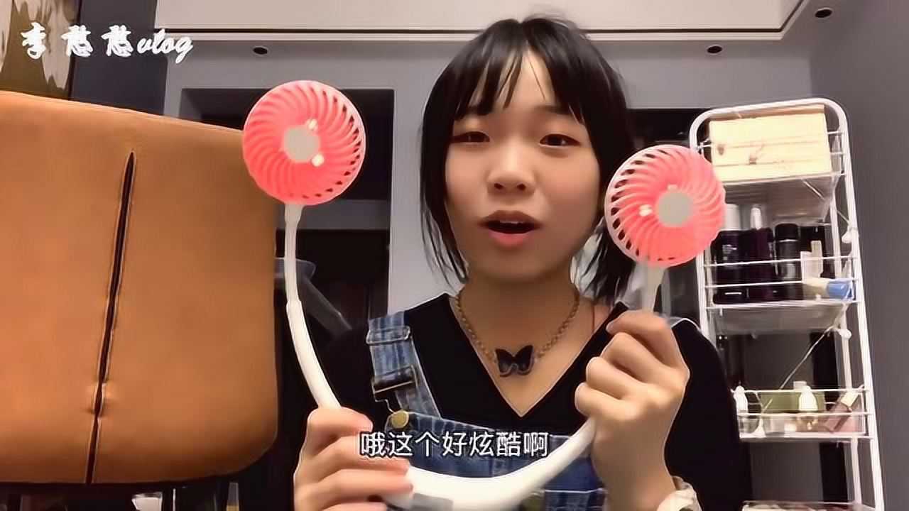 李憨憨vlog:高一女孩放学的日常,没想到有男生给我眨眼睛!