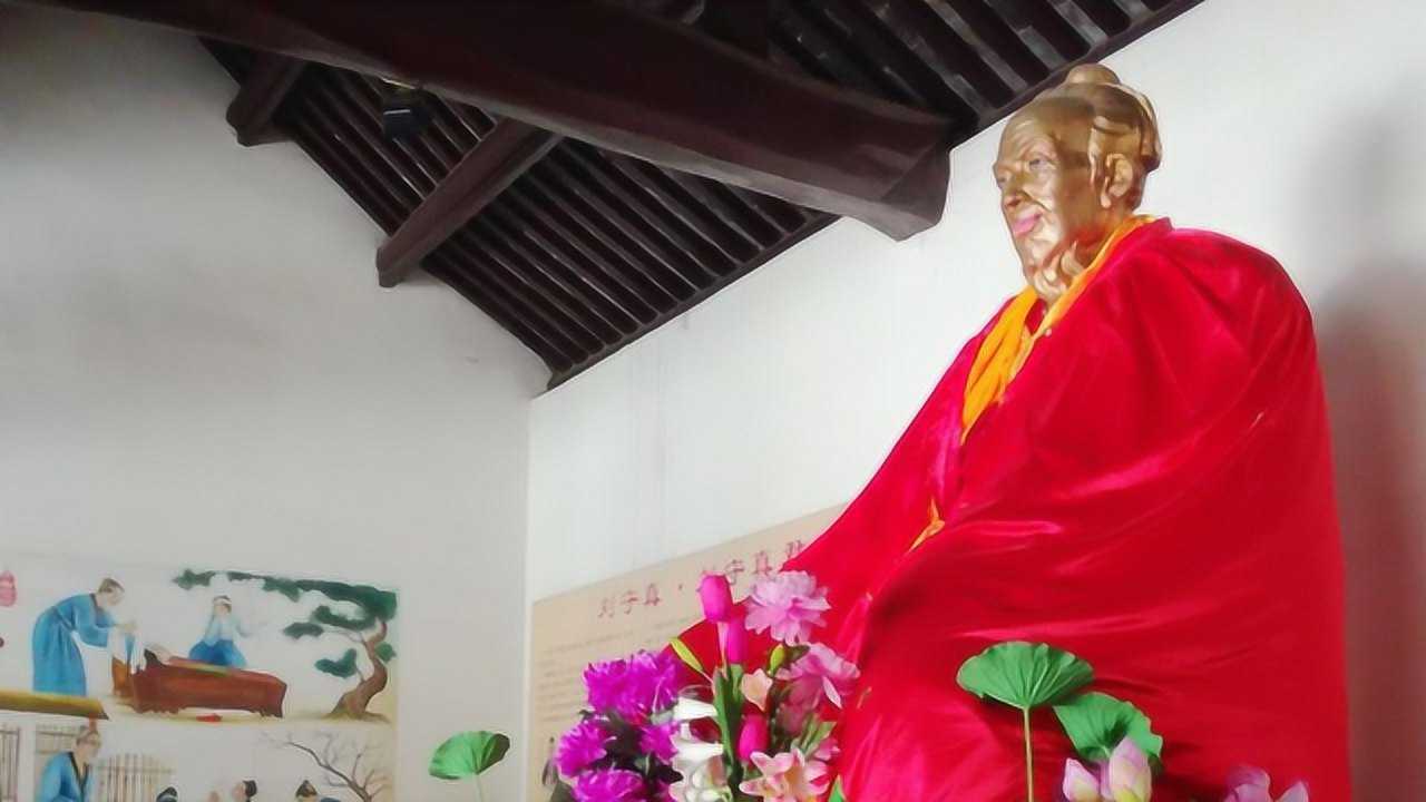 保定刘守庙:是为金代明医刘守真而建.院中那口古井的故事很悲凉