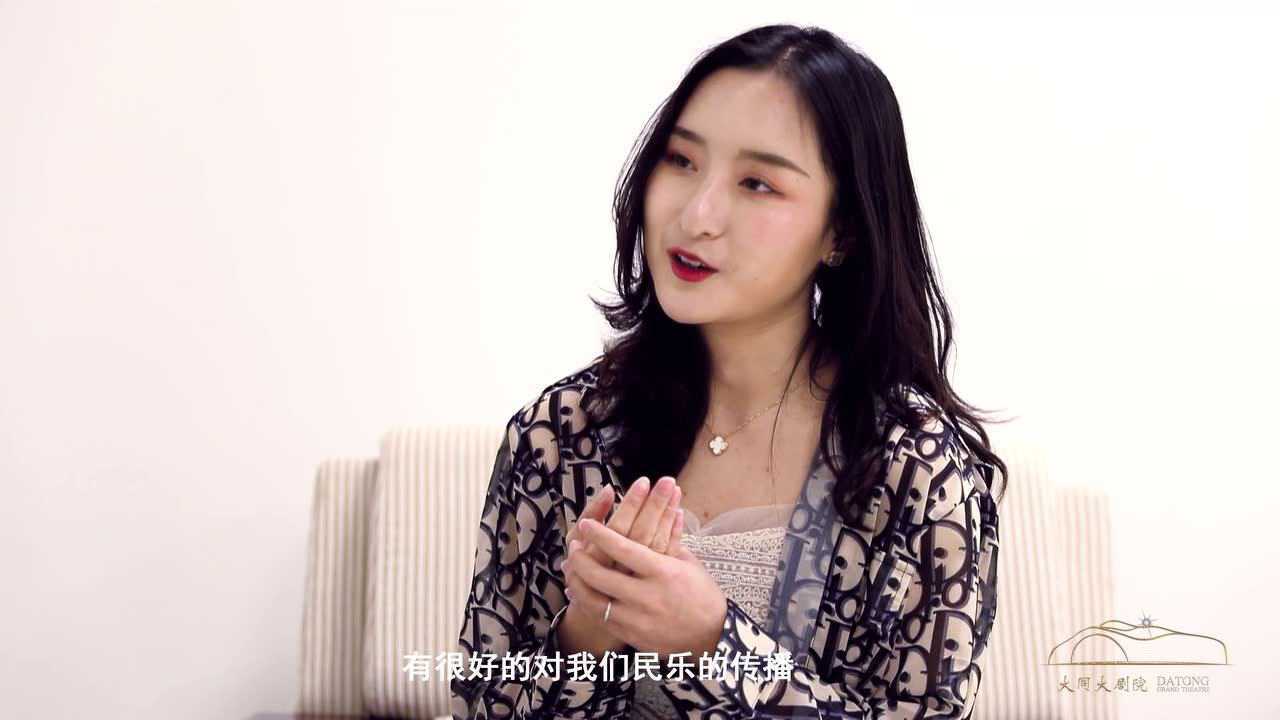 大同大剧院剧院之星—李玥函专访_高清1080P在线观看平台_腾讯视频