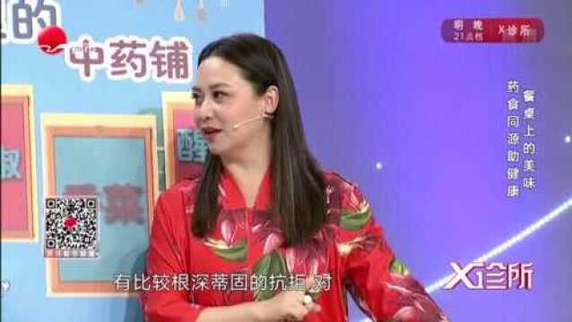 胡椒的外用法究竟怎么使用,针对哪一种情况呢?