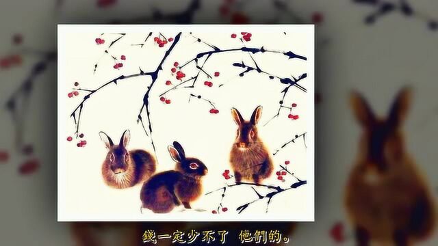 5月26号逢奖必中,27号抬头见喜,28号低头捡钱的生肖