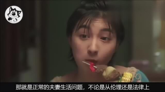 伦理片—“妻子女儿互换灵魂,你让丈夫怎么办?”网友直呼辣眼睛