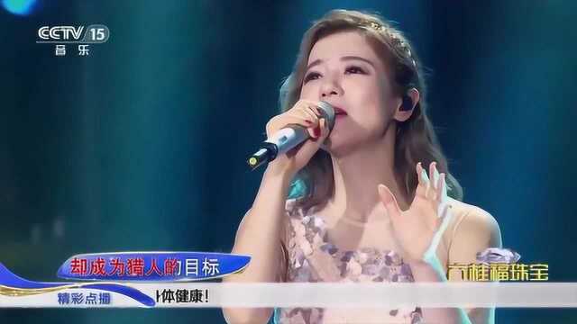 歌手丁当演唱《我是一只小小鸟》曲尽其秒,人靓歌更美