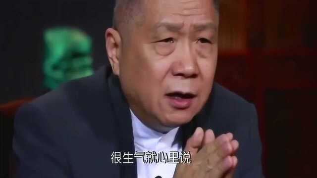 马未都:中国是自行车大国,但是你知道自行车是哪国发明的吗?