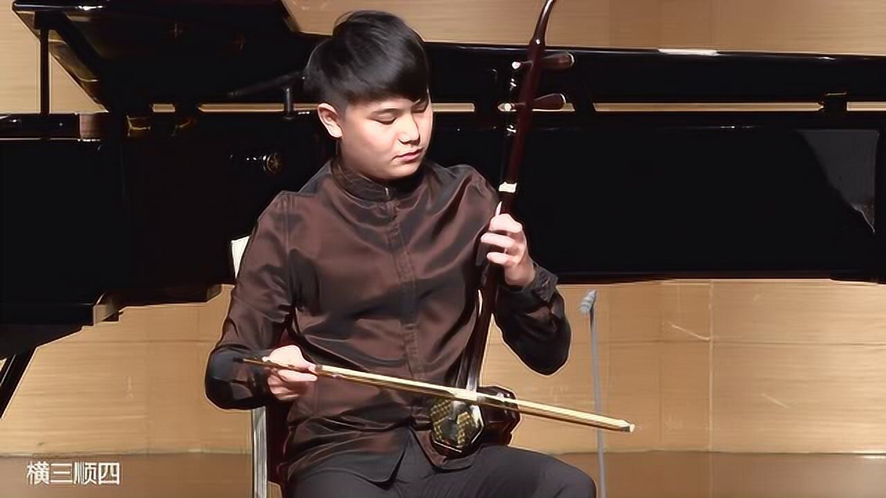 宋国生曲《豫乡行》,戴伯澍二胡演奏,李孟学扬琴伴奏