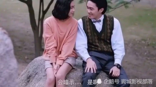 周星驰、朱茵主演的《逃学威龙2》里,告诉我们校园爱情到底有多甜有多美!