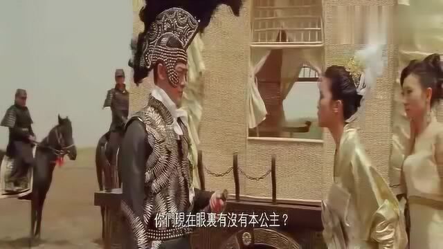 翡翠明珠:公主的队伍迟迟不出发,调动军队只能听将军的号召