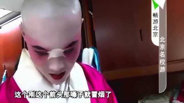 这个艺术学校的报考条件,比中央戏剧学院还要高