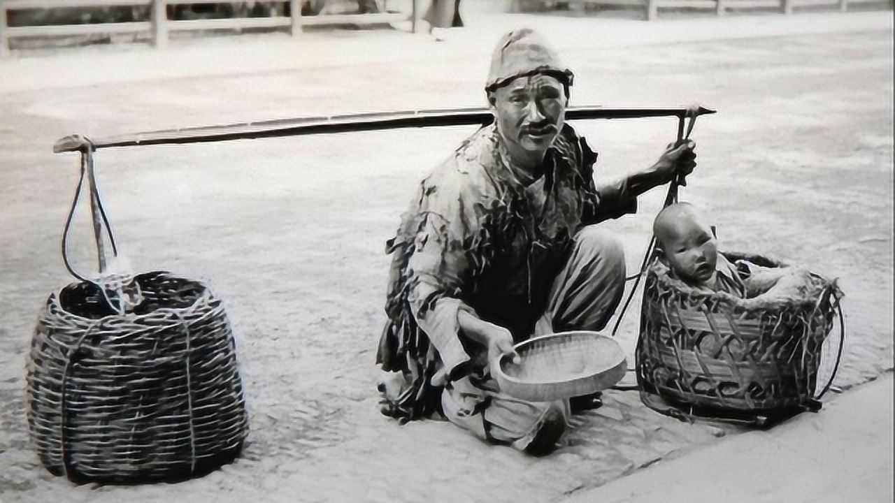 晚清老百姓生活状况，清朝也许是历史上人类最受苦的朝代_高清1080P在线观看平台_腾讯视频