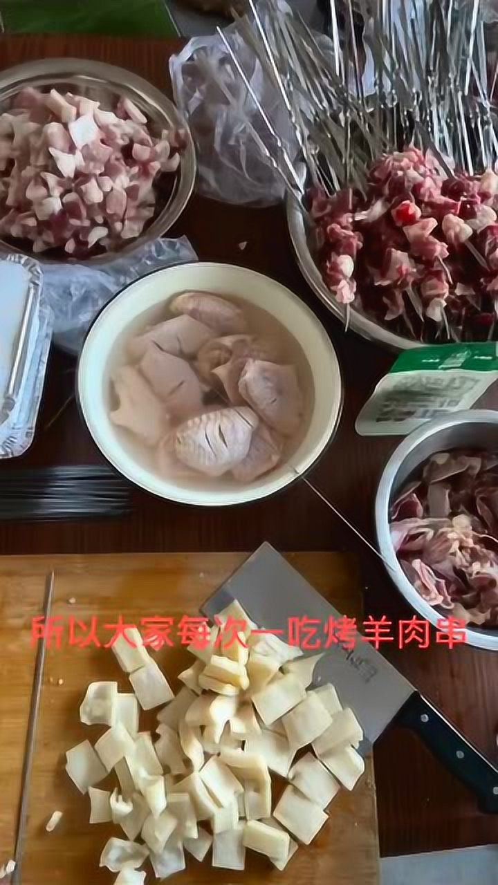 我有一个朋友对羊肉过敏一吃羊肉脸就肿