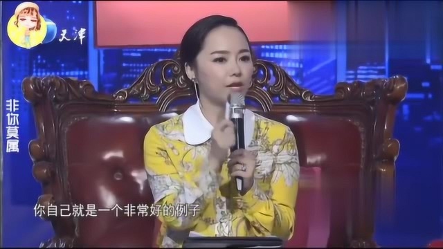 老板示爱求职者:美女研究生进退有度,陈昊:我喜欢你喜欢的不行